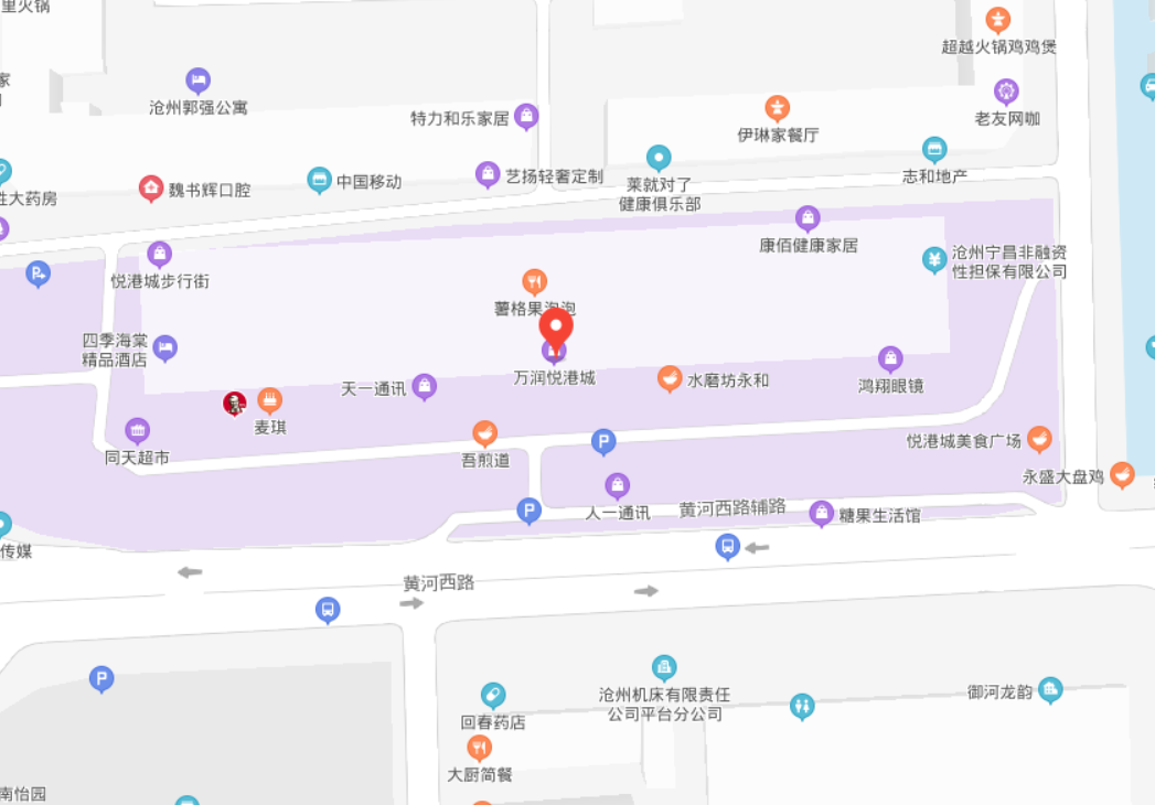 河北省滄州市運(yùn)河區(qū)悅港城東區(qū)8樓811-812室